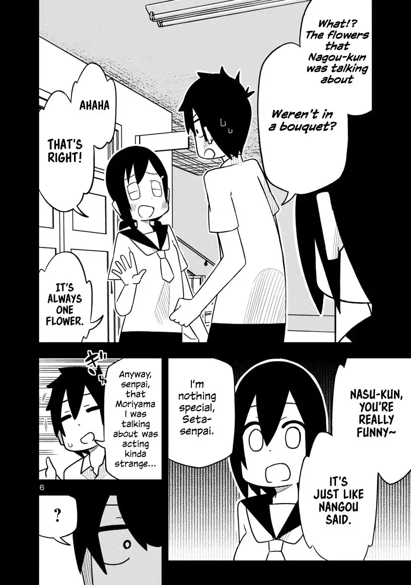 Kawaii Kouhai ni Iwasaretai Chapter 21 6